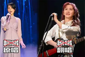 养活了半个华语乐坛的中岛美雪，原来也“翻唱”过中文歌？视频封面