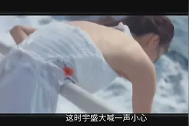 第1集：既然你不娶我，那我就当你后妈吧！视频封面