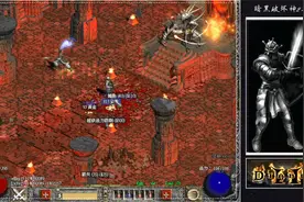 暗黑破坏神2 圣骑士 你们要人硬刚物理职业来了（双热圣骑）6