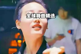 全球精选蹦迪神曲儿劲爆DJ小姐姐带你嗨翻全场