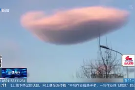 看后心里甜甜的！北京的天空绝了，到处都是粉色棉花糖！视频封面