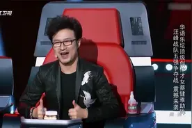 新歌声：汪峰直接双手点赞，这可了不得，什么神仙歌手！视频封面