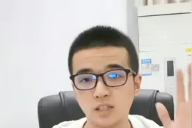 头条号注册不了提示系统维护中？这样操作，教你一分钟成功注册视频封面