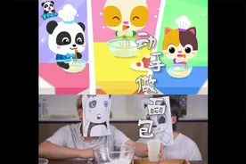 看完这个视频你能学会做蛋糕吗？@DOU+小助手视频封面