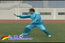 少林鹰爪十三抓武术套路教学视频上视频封面