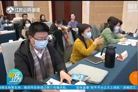 医保支付将有大变化！南京启动DRG付费，为老百姓“看病”减负视频封面