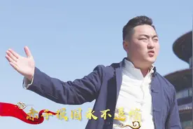 贺礼国庆，一首《我们的大中国》献礼新中国成立70华诞！