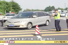 广州：交警严查乘客后排不系安全带，多名司机“中招",罚款200元