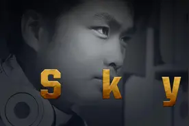 【电竞百科全书】中国电竞第一人！视频封面