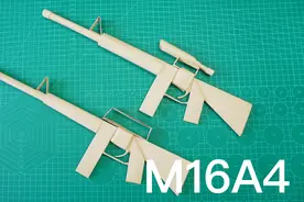 教你做一把M16A4纸枪，太像了！