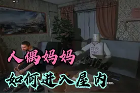 消逝的光芒第四期：没有抓钩的情况下，迦兹的屋顶应该怎么进去