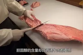 广东名厨切和牛，15斤削完只剩6斤，年薪30万的刀工，土豪才得起视频封面
