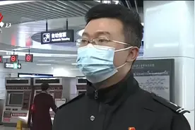 南昌：今天起 地铁行车间隔调整为15分钟视频封面