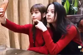 欧阳娜娜与Susan苏同框，上演“戳脸杀”，网红和明星的差别真大视频封面