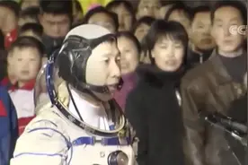 精彩回顾 9次载人飞行 14人圆梦太空视频封面