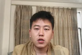 微信群消息太多，总是响不停，教你一招打开群消息免打扰视频封面