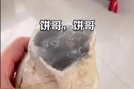 有很多不良商家把水墨玉当翡翠卖，别上当。#翡翠 #端午快乐视频封面