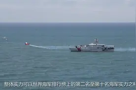 俄专家模拟中美航母大战，三回合分出胜负，真实情况如何？视频封面