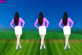 幸福金曲广场舞《相伴一生》甜蜜深情，男人女人都爱听