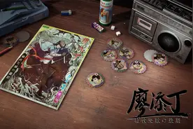 廖添丁boss物品全收集小丰解说丶.mkv