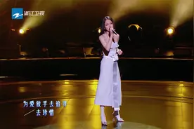 天赐的声音2：张韶涵翻唱李玟《自己》