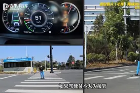 智能汽车遇到行人竟无法自动规避！凯迪拉克：可我已经提醒过你了