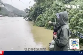 清远英德市：直击北江防汛第一线 大站镇水位淹至民房二楼视频封面