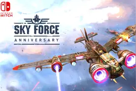 Switch好评《傲气雄鹰 重载》中文试玩，好玩的打飞机游戏