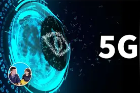 5G，6G，7G，8G，通信是怎么样的？老高与小茉视频封面