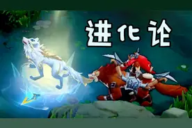 狼：我自由了！！！视频封面