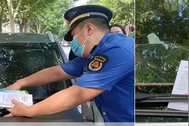 郑州城管不到20天贴74万张违停单？官方：消息不实，未借此创收视频封面