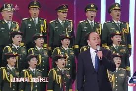 合唱亮剑主题曲《中国军魂》