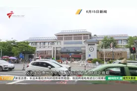 新闻曝光后 惠州中心医院承诺续供肺癌靶向药视频封面