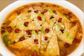 豆腐还可以这样做，大厨教你水煮豆腐，香辣入味，口感有嚼劲