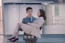温暖的弦：温暖摔倒，南弦霸气公主抱，太甜了