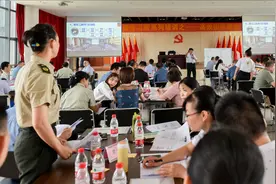 广东交通投资集团分公司干部《高绩效团队建设》培训视频封面