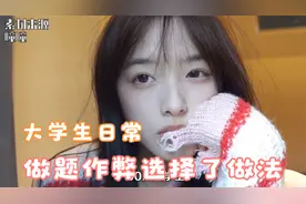 大学生在做题和作弊之间选择了上香，难怪说现在00后都是佛系少年