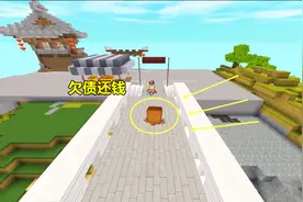 迷你世界：妈妈难产死了，父亲遭债主追杀！最后只剩下妮妮和卡卡