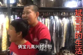 小雨第一次化妆从来不夸妹妹好看的哥哥 化妆后 哥哥直呼真好看！