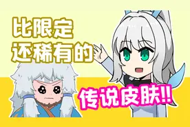 王者脑洞所：AI阿离会梦到电子李信吗？