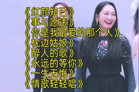 精选9首爆火DJ版《超好听情歌对唱》歌声甜美欢快，令人美美哒！