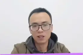 2022年的亚马逊美国站有多难？不计成本做排名，却被同行针对！视频封面