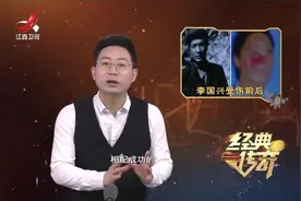 传奇：换脸第一人的离奇死亡，换脸成功，竟不听医生劝阻选择回家视频封面