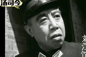 地道战中汤司令的搞笑片段，汉奸（刘江饰）说出了经典台词视频封面