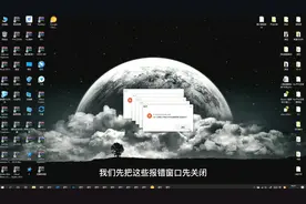 exe文件无法运行，文件类型被串改或修改，如何恢复？