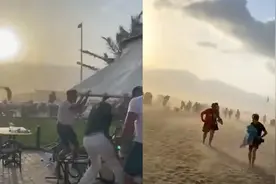 法国一海滩突起龙卷风瞬间沙尘飞扬，游客被卷到空中当场坠亡视频封面