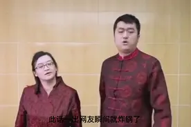 道歉了，当年不可一世的李博士，竟然向郭德纲道歉了