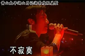 谢霆锋--2003年Reborn北京演唱会（官方完整蓝光字幕版）视频封面