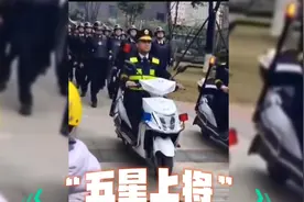 “碧桂园五星上将”，当保安后悔两年，不当保安后悔一辈子！