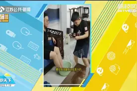 有亲情,但不多!姐弟俩为完成作业轮流为爸爸洗脚,敷衍到爸爸傻眼视频封面